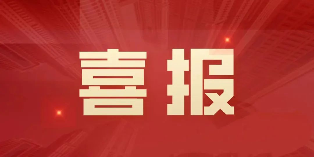 綠凱